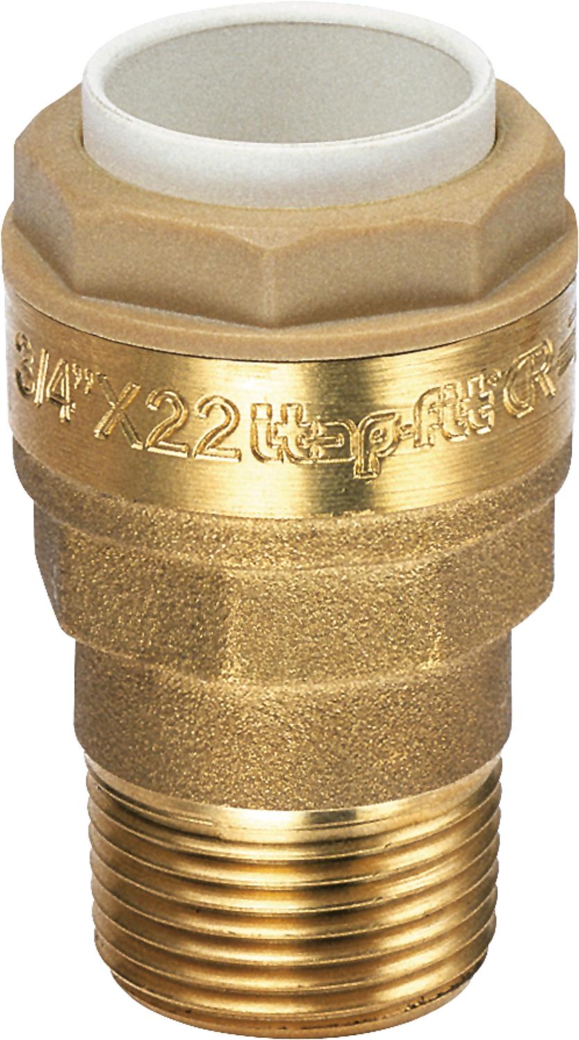 Itap-Fit push-fit transition nipple, 12mm x 3/8"