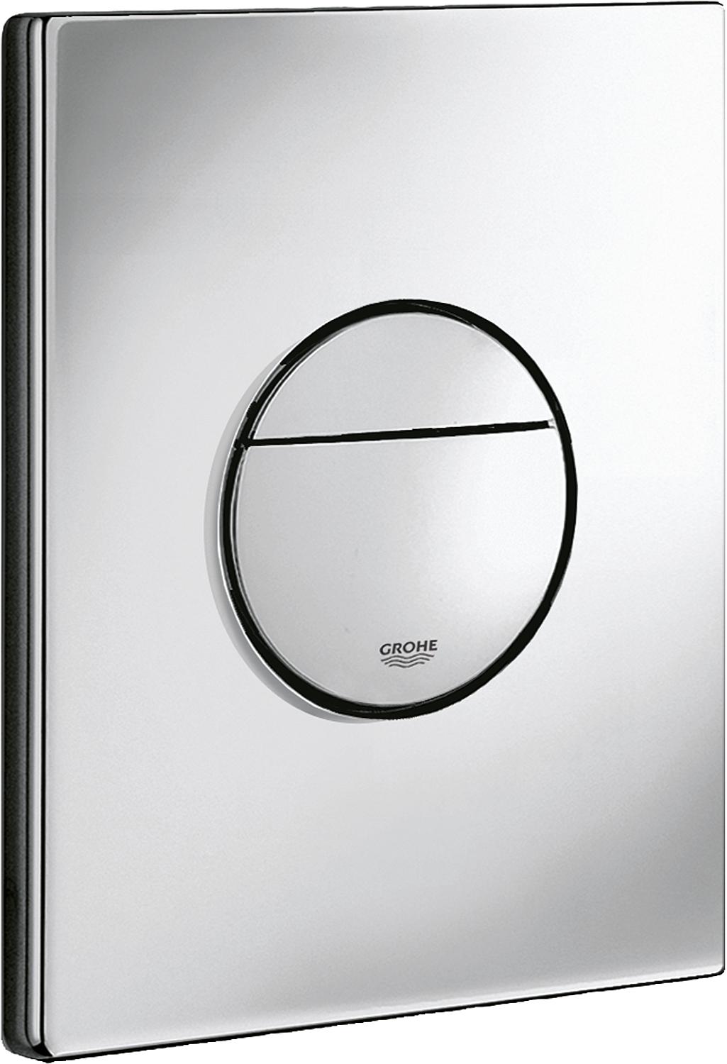 Nova Cosmopolitan cover plate for toilet cistern, alpine white, vertical and horizontal mounting