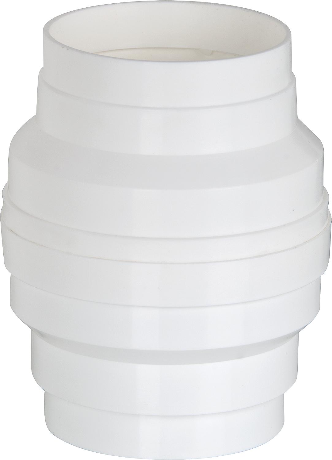 Condensation collector 150mm