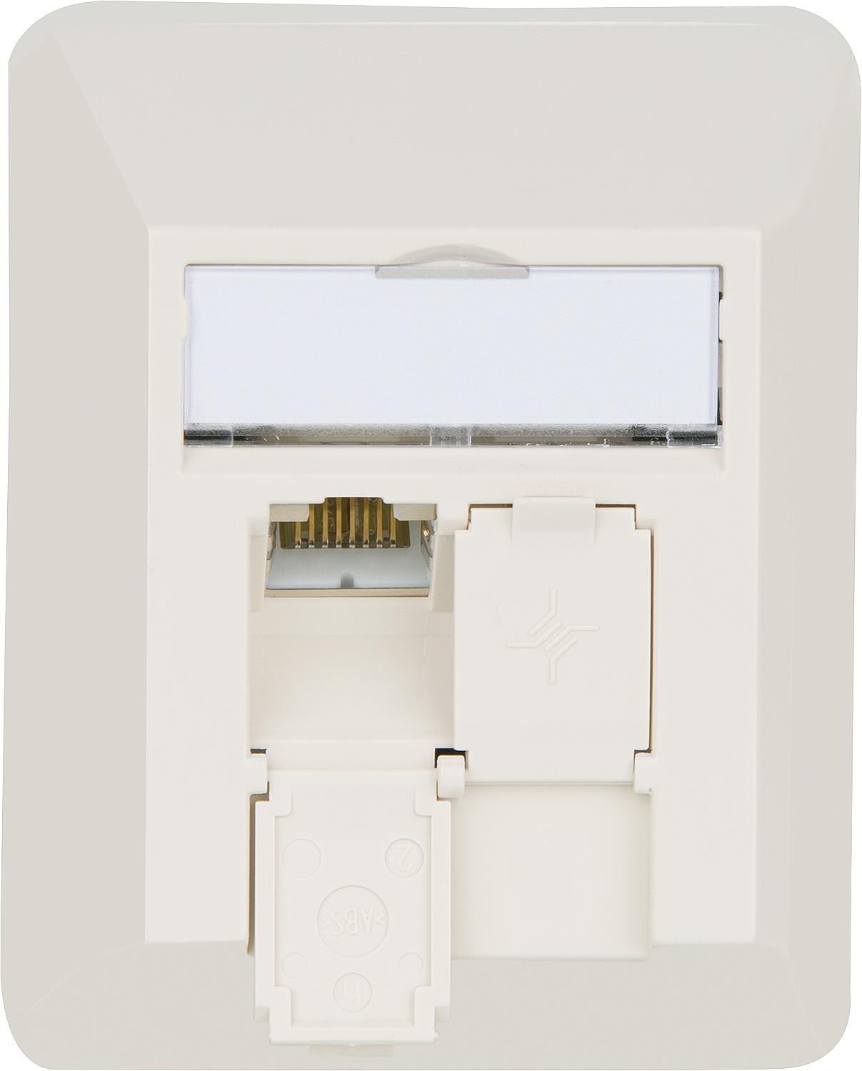 Boîte de jonction en saillie AMJ45K