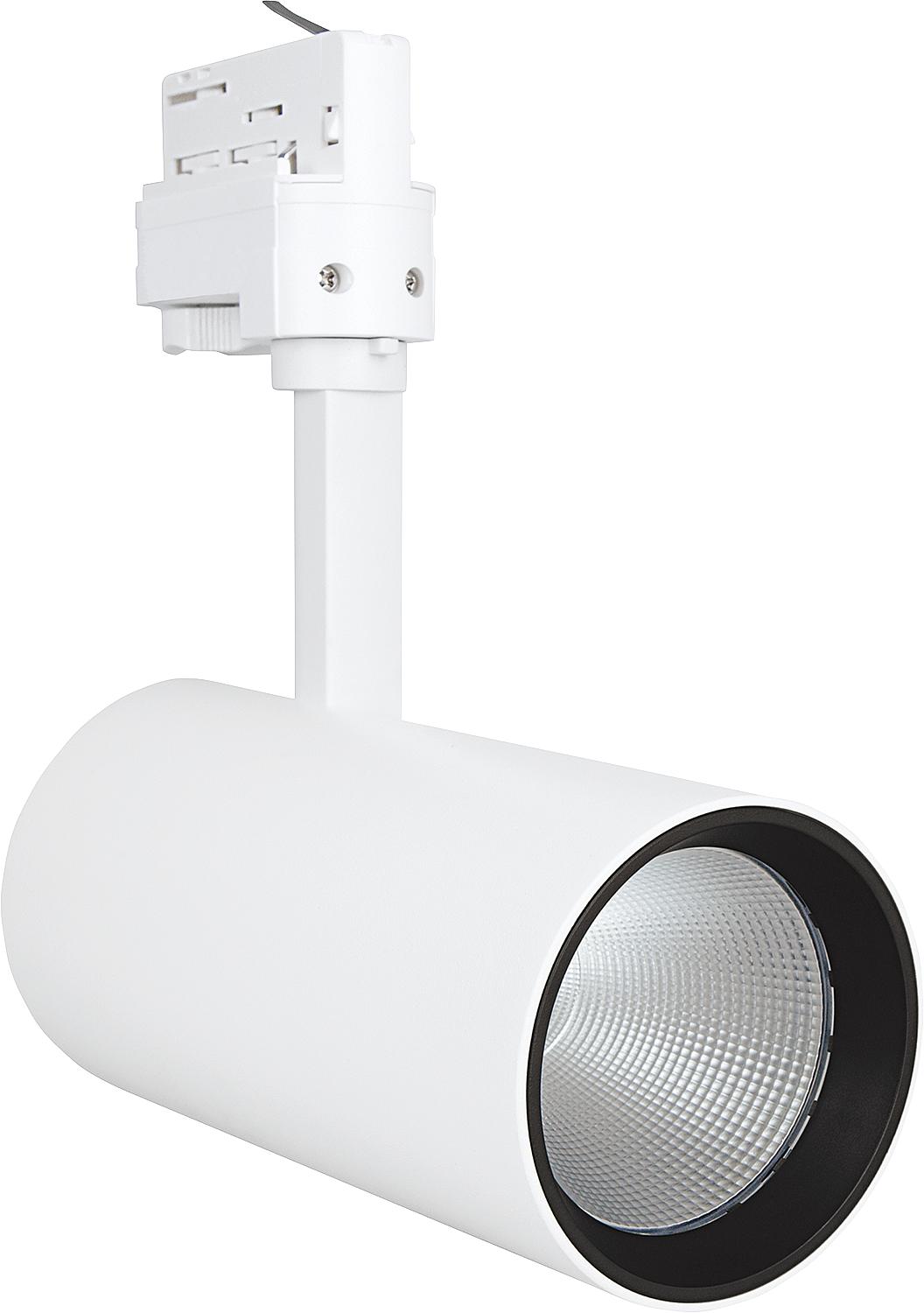 Osram LED track spotlight 35W/4000K, NFL white