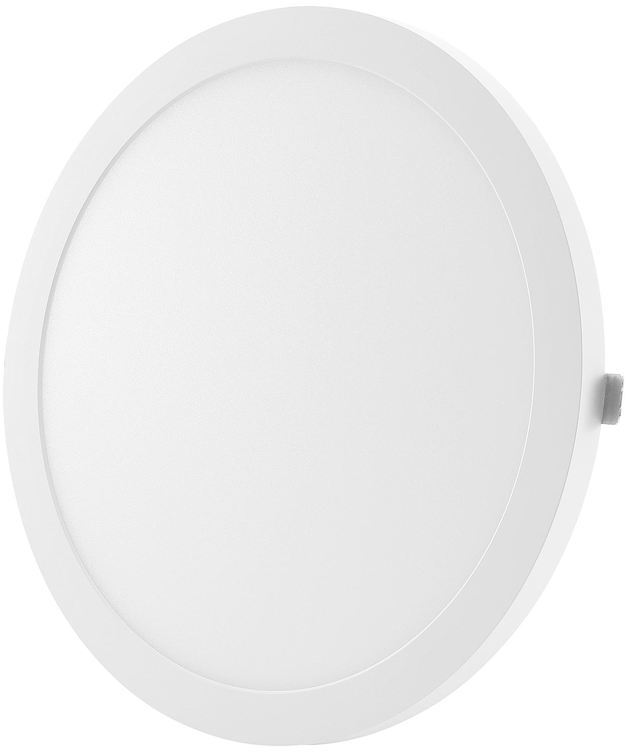 Downlight UNISIZEplus