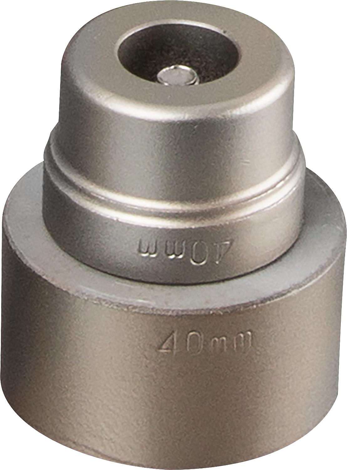 Welding insert Ø 20mm