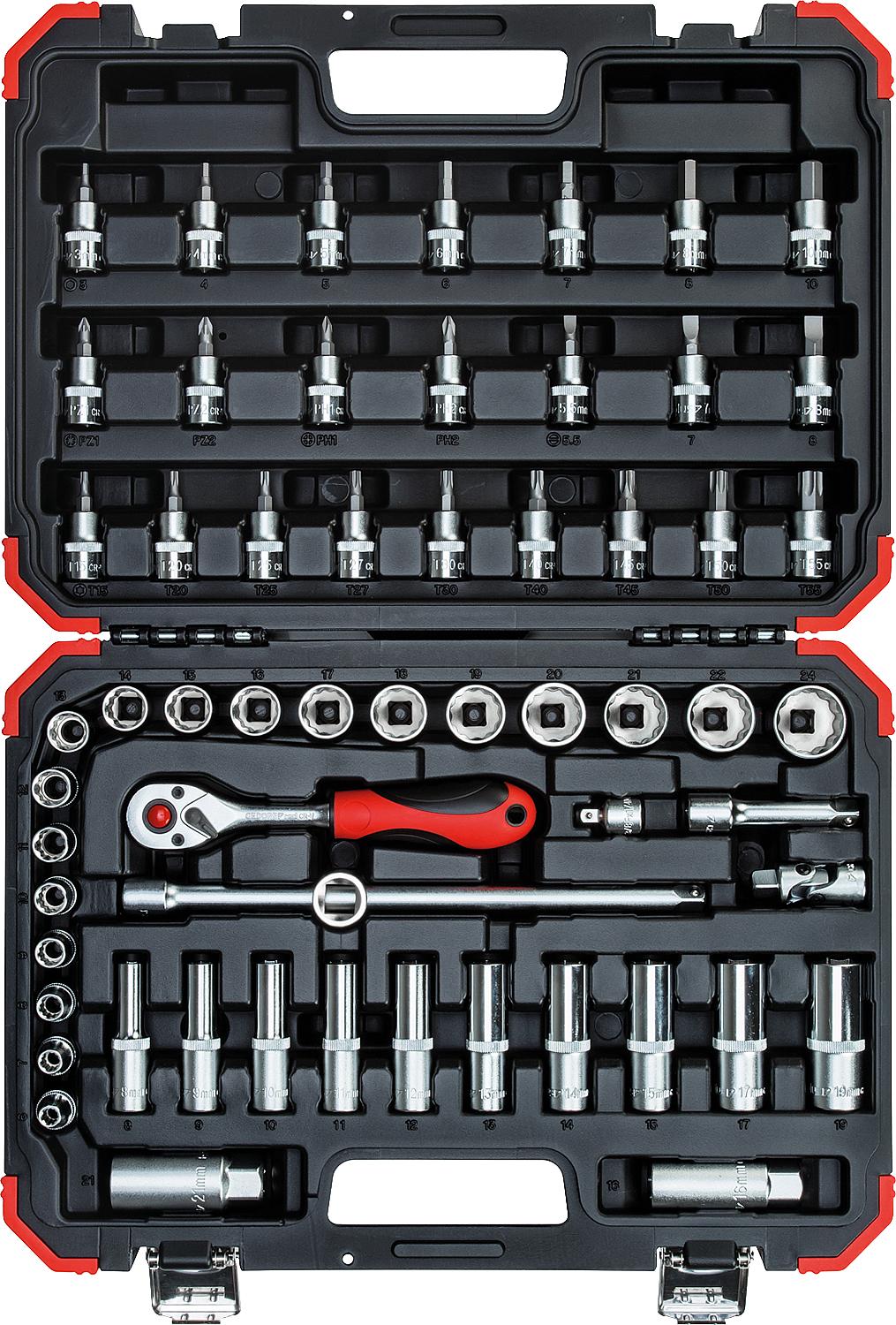Jeu de clés à douille GEDORE rouge R59003059, 59 pièces 3/8"