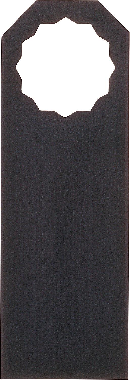 Fine straight cutting blade, universal, pack of 5