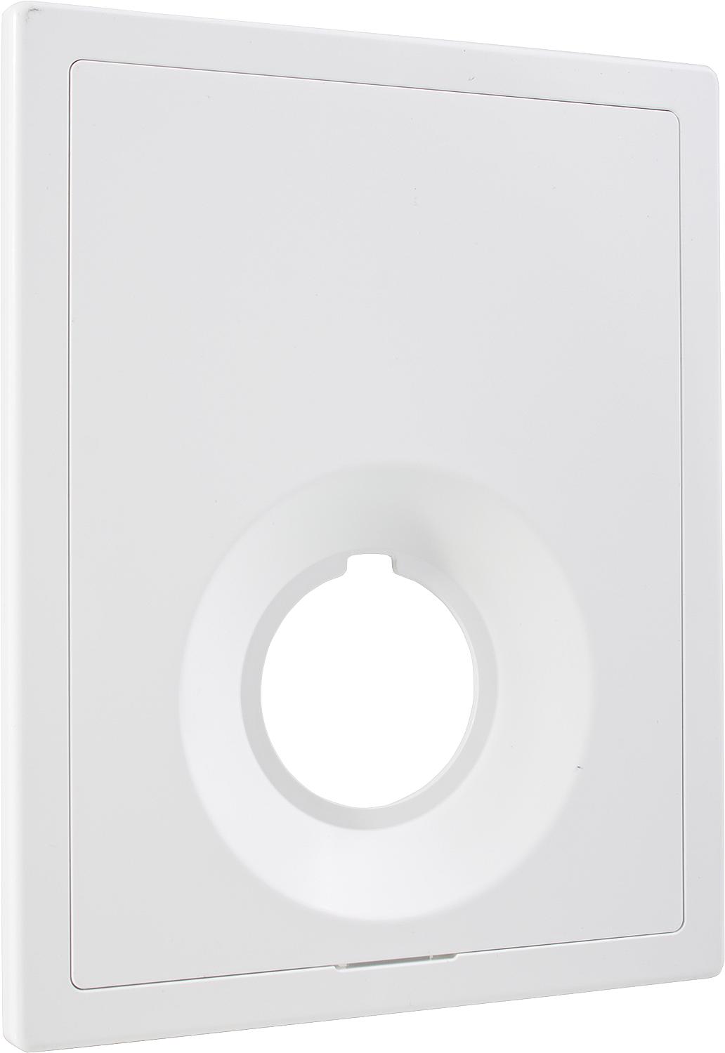 Frame and cover plate (white) replacement for all Multibox K, Multibox RTL and Multibox K-RTL