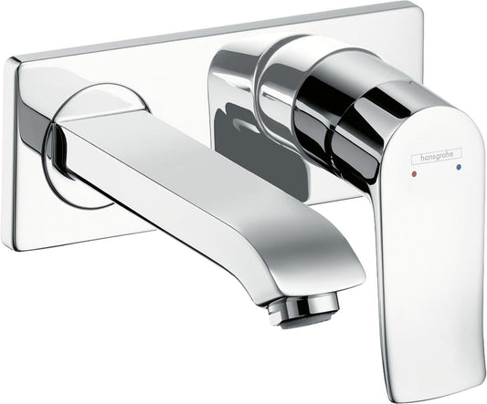 Hansgrohe Metris wall-mounted basin mixer, 225 mm projection, chrome