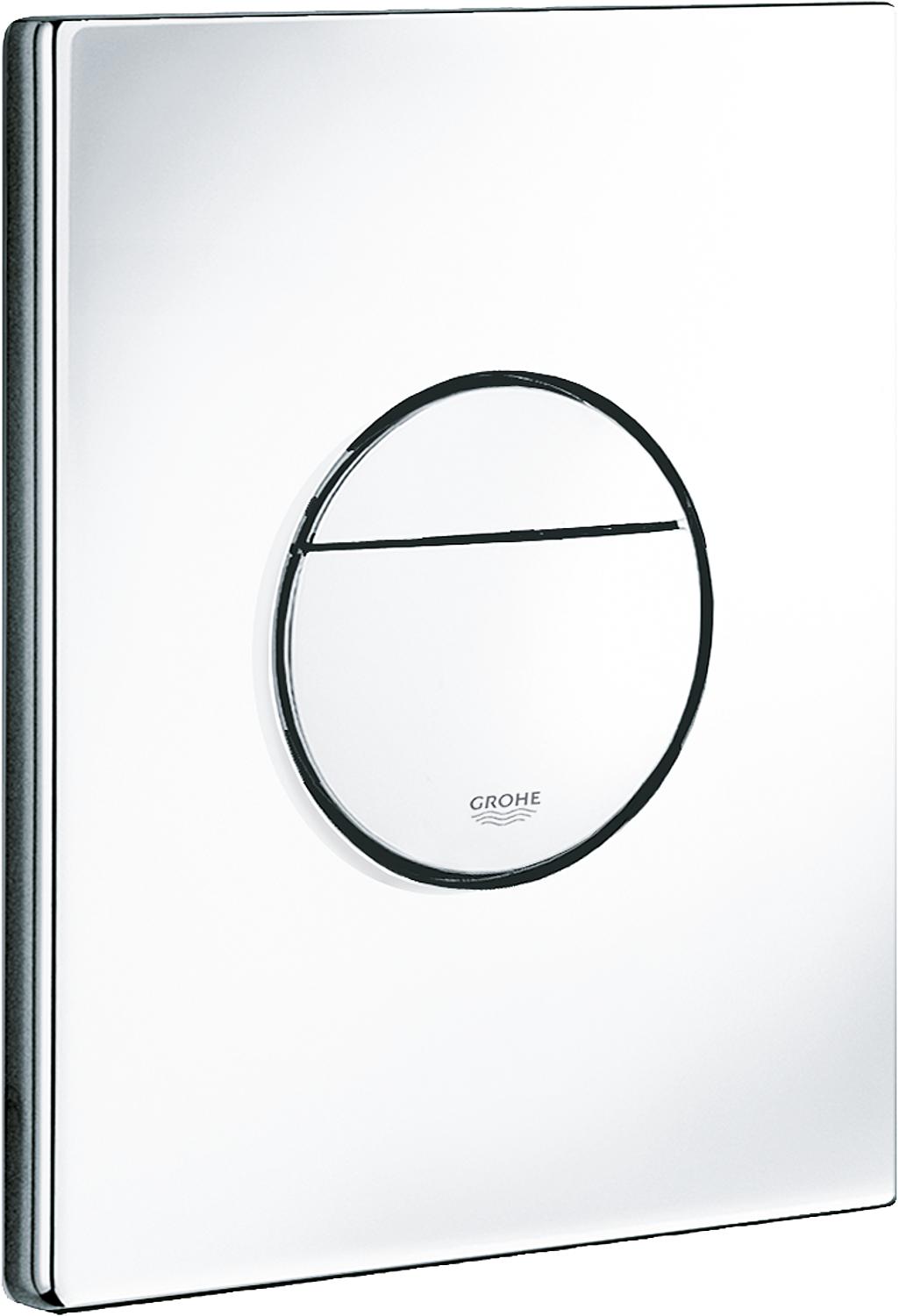Nova Cosmopolitan cover plate for toilet cistern, alpine white, vertical and horizontal mounting