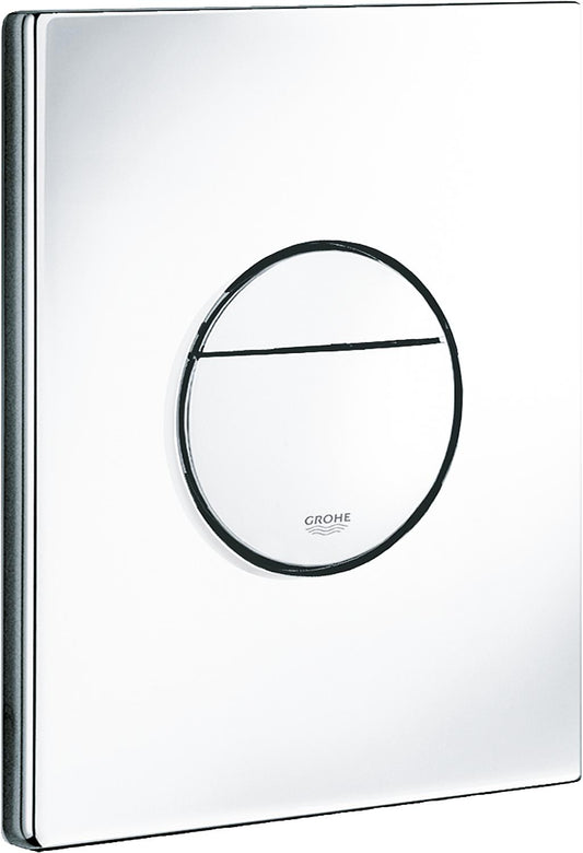 Nova Cosmopolitan cover plate for toilet cistern, alpine white, vertical and horizontal mounting