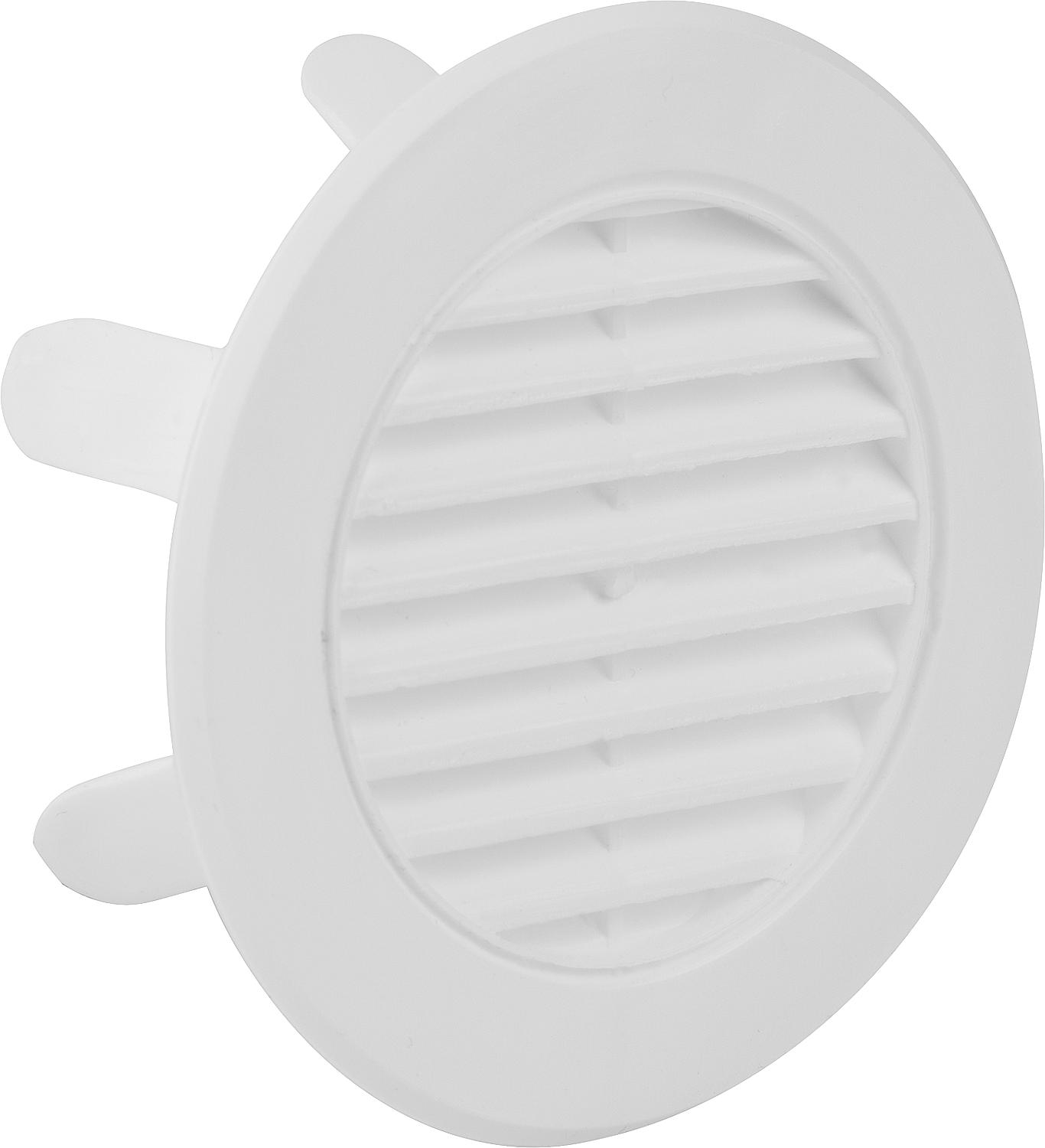 Round ventilation grille with fly screen, plastic, 200 mm, white